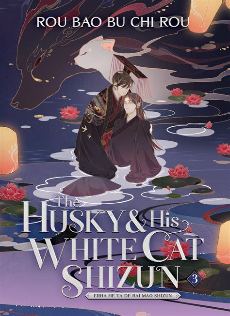  seriously so goddamn painful. . The husky and his white cat shizun full novel download